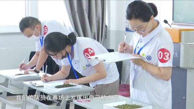 我市代表队在2022安徽省评茶员职业技能大赛中取得佳绩