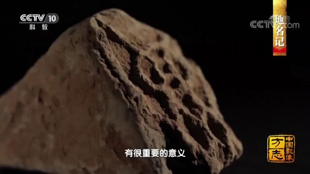 都昌地名记:为什么叫都昌?