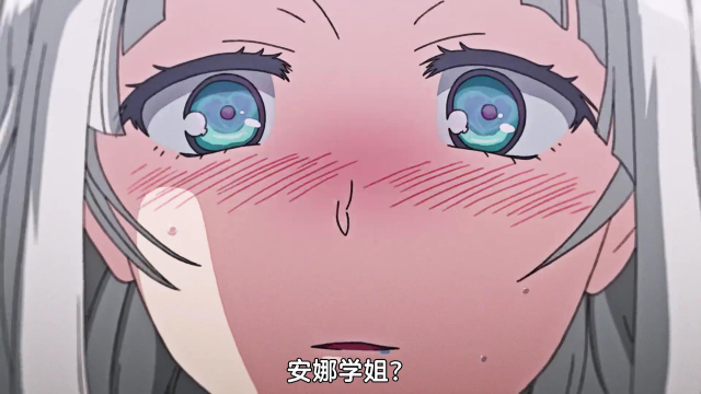 移动饮水机#动漫推荐#歌曲n8pm @五河琴里02(动漫推荐)