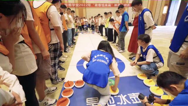 至善学堂 | 龙卫国讲授新生入职培训暨“建证未来”青年精神素养提升工程第一课