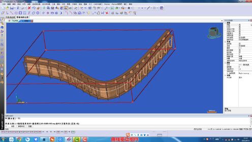 topsolid 曲线组件驱动，topsolid wood,板式家具异形设计软件，板式圆弧异形吧台，异形圆弧柜设计生产