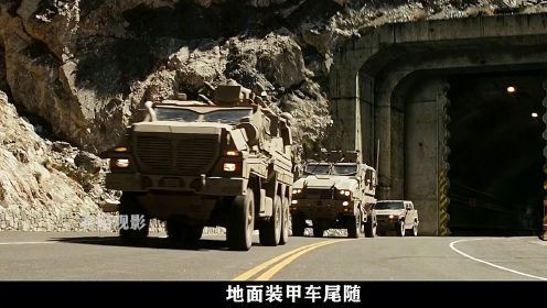 特种部队：军火贩想统治世界，顶级特种兵火速出击，维护正义和平