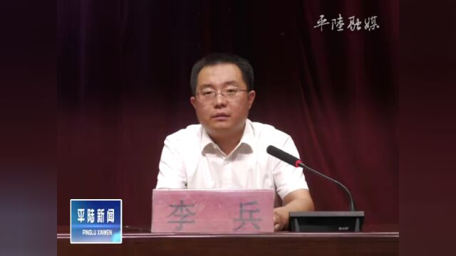 【视频新闻】国机集团CMEC乡村振兴第一期养老帮扶照护人才普惠培训班开班仪式在我县举行