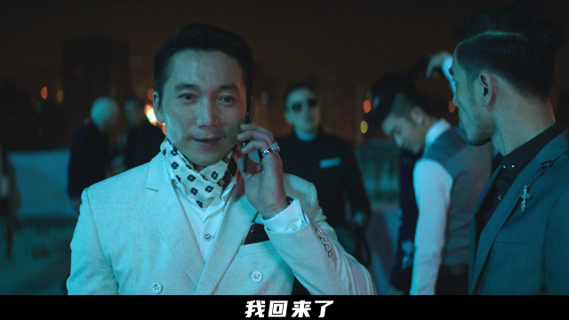 角头2:常威"习武"归来寻合作,以前的兄弟却看不起他了