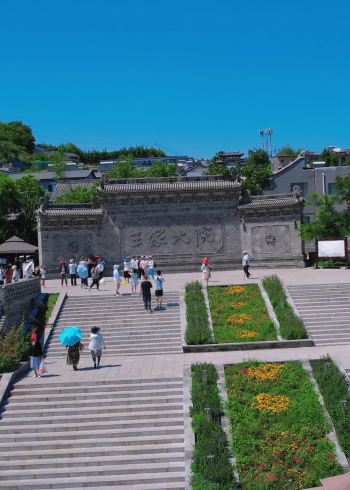航拍山西王家大院