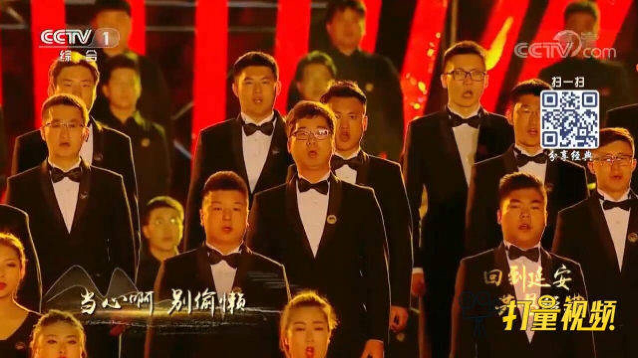 三大著名合唱团唱响《黄河大合唱》，气势震撼全场_高清1080P在线观看平台_腾讯视频
