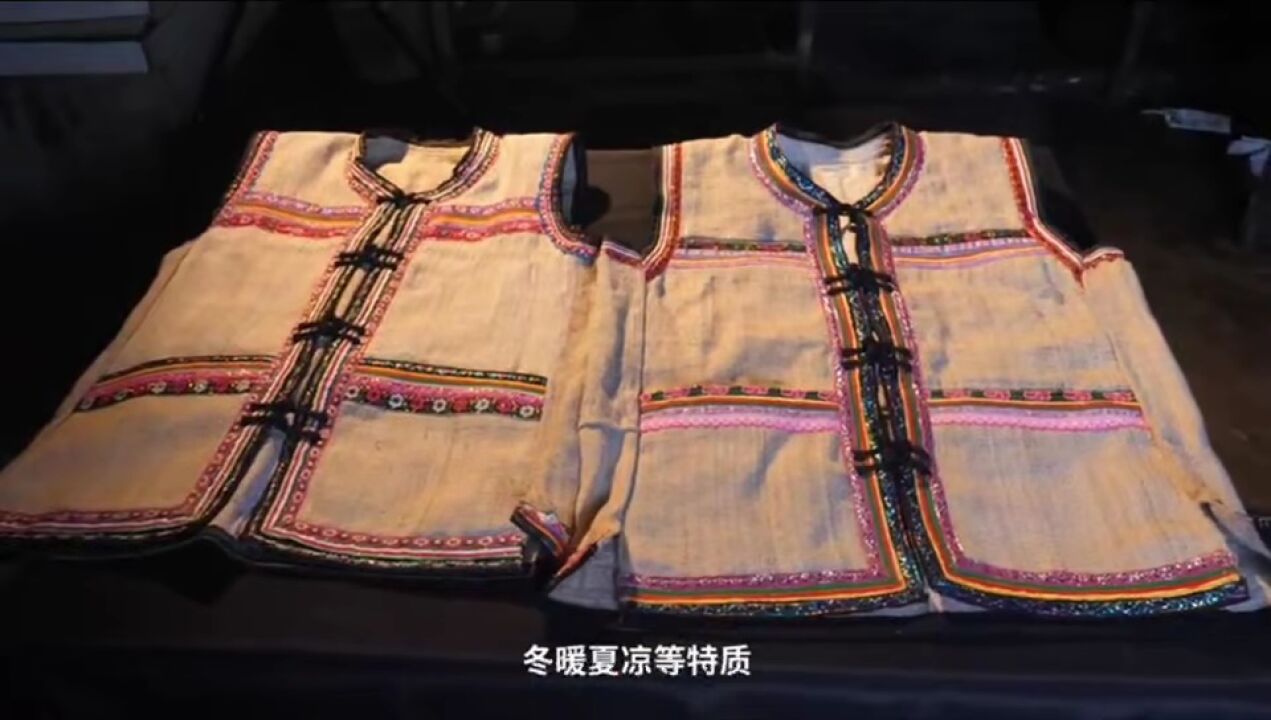 傈僳族原始文明遗存——麻纺织工艺_高清1080P在线观看平台_腾讯视频