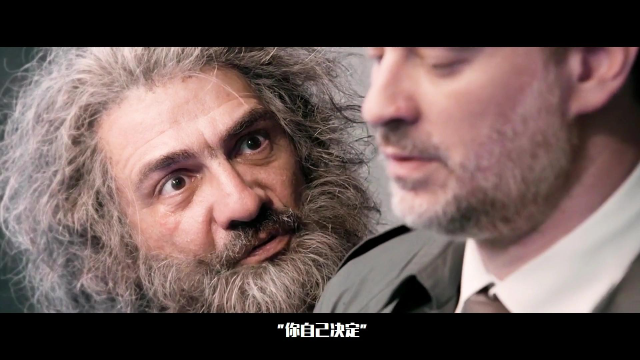 《售梦人》百亿富豪沦为乞丐,化身梦想贩卖家,拯救堕落灵魂