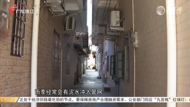 广州从化:新村供水浑浊发黄 镇政府督促整改