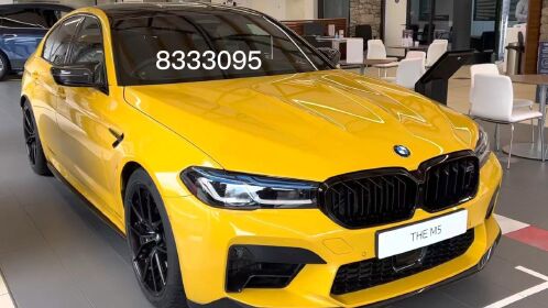 3-095万左右!蓝天白云九代宝马m5摇钱树系列