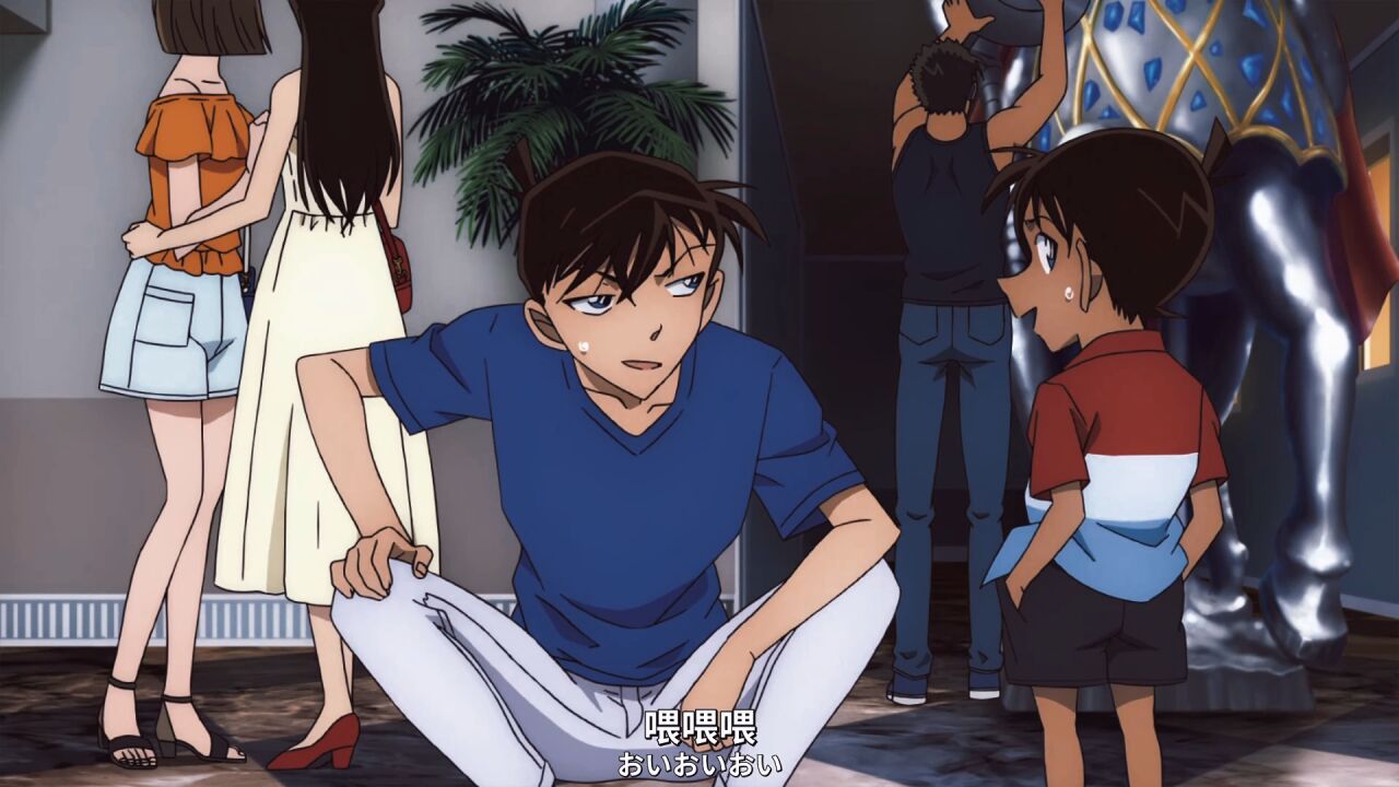 《名侦探柯南》世纪之吻!_高清1080P在线观看平台_腾讯视频