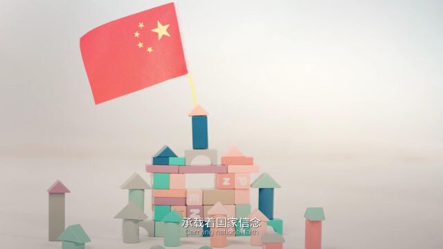 河南五建集团形象宣传片