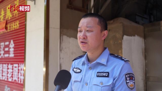 江西乐平:价值200余万元黄金失窃警方当天破案