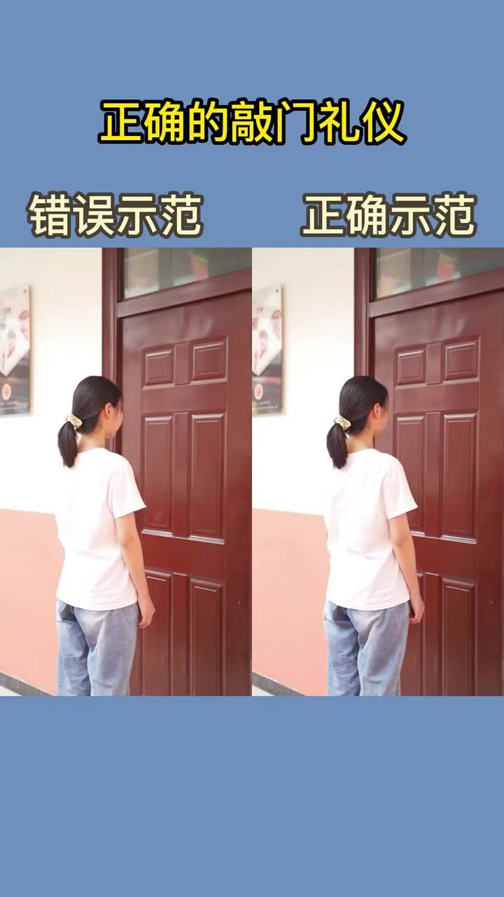 敲门手势,敲门手势简笔画,敲门手势图(第6页)_大山谷图库