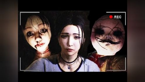 【恐怖游戏】台湾恐怖都市传说女鬼桥来了，这次真的出事了 。