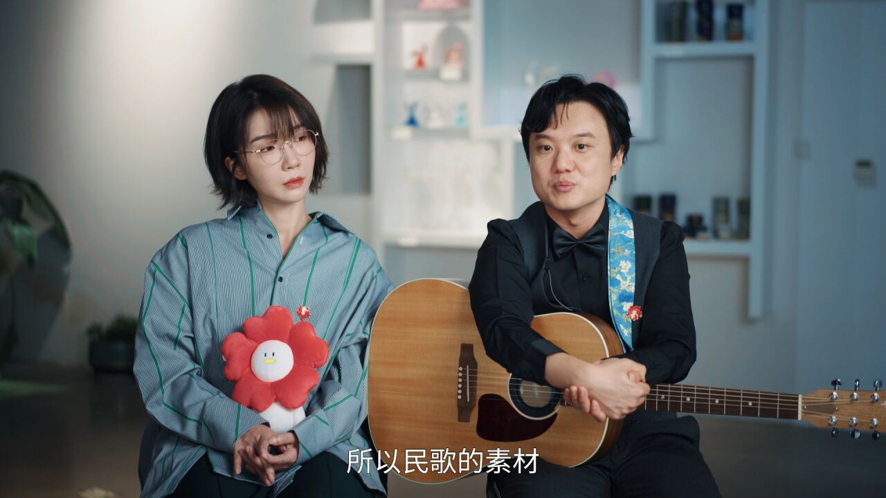 miss 刘恋 杜凯现场演唱《刚好》《天涯歌女》,谈传统民歌与流行依种