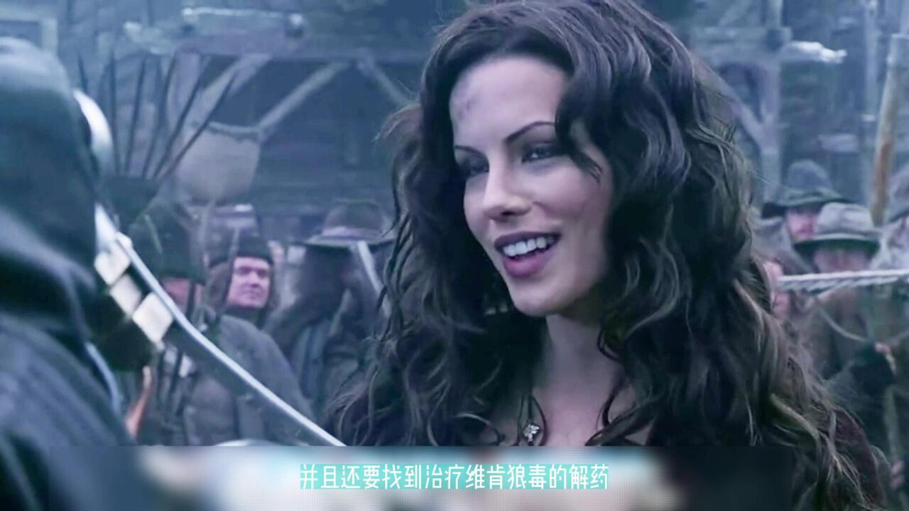 吸血鬼大战狼人_高清1080P在线观看平台_腾讯视频
