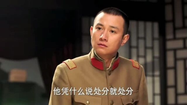 被人称为“少帅”的张学良是什么军衔,他的地位到底有多高?