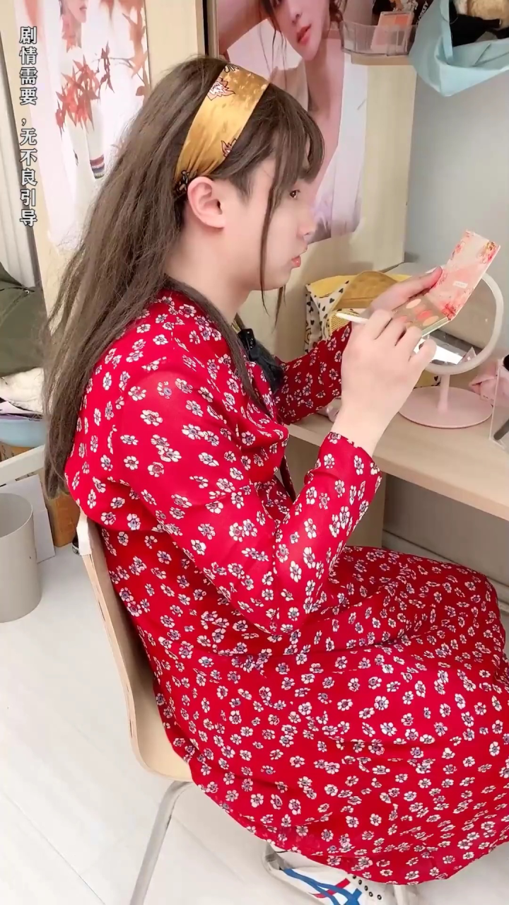 大学室友，偷用你东西时，你会怎办？_高清1080P在线观看平台_腾讯视频