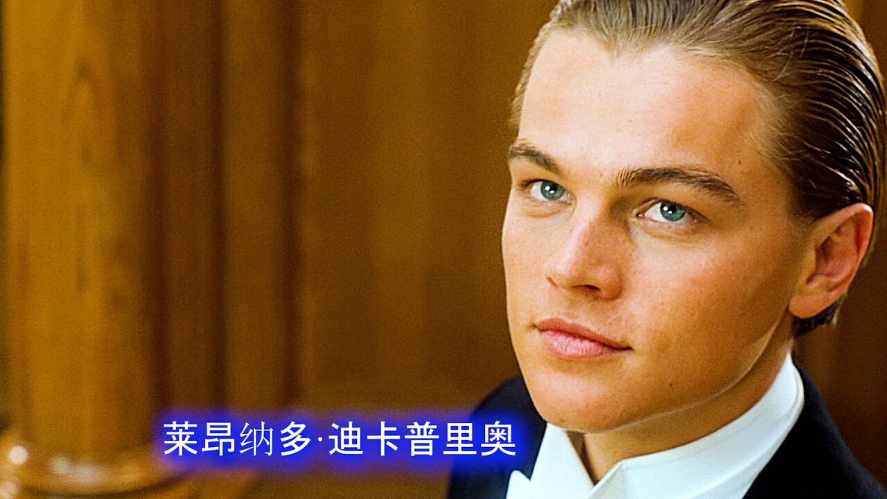 杰克：谁还没有个年轻的时候_腾讯视频