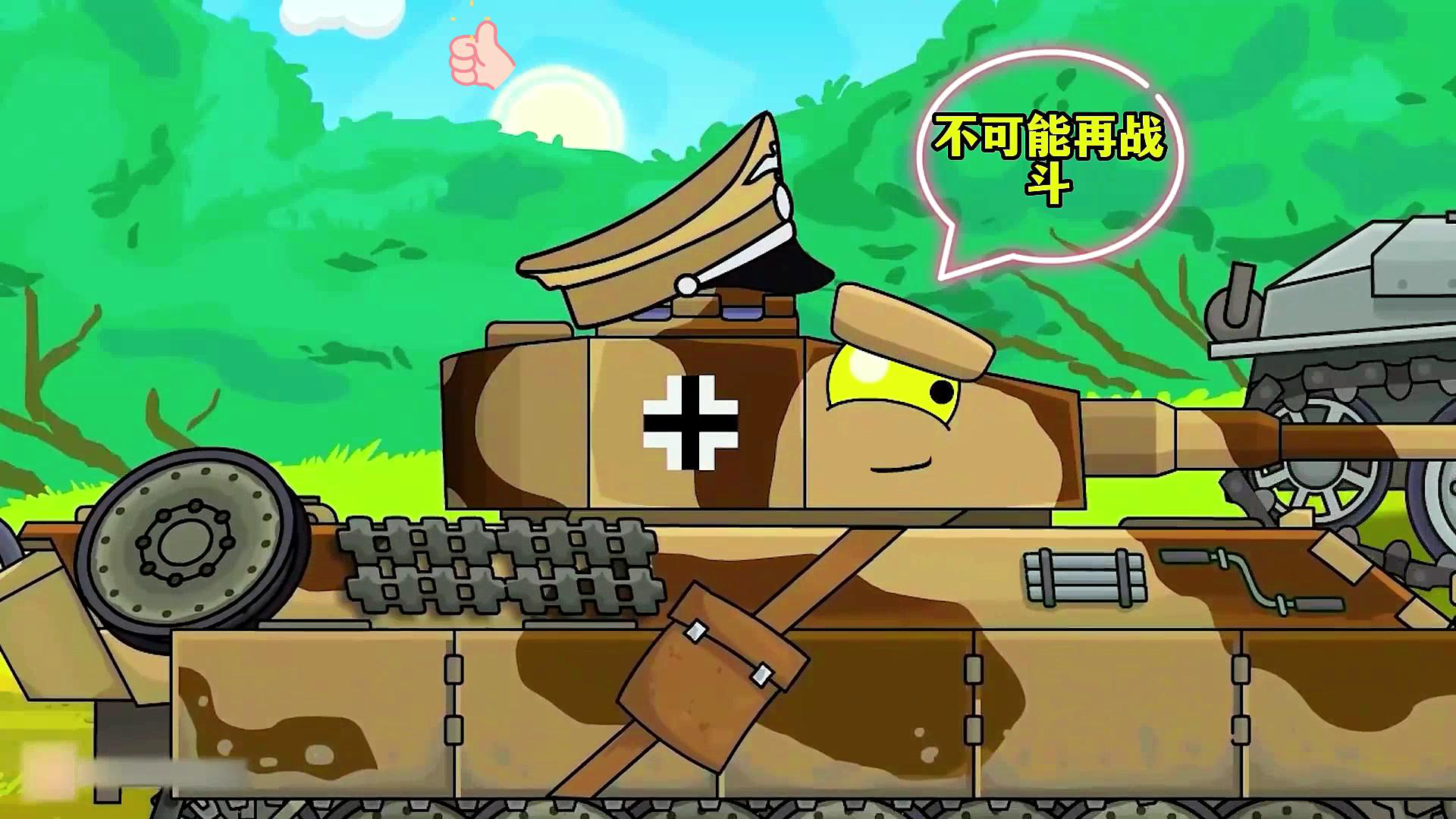 kv44m大战黑色巨鼠,黑色巨鼠被击毁,恶魔多拉一炮击毁了kv44m_高清