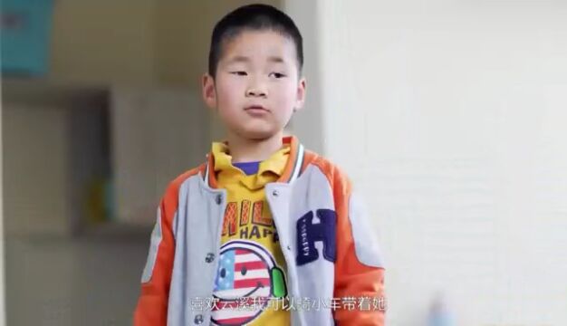 有人说,国家都没说这种孩子必须上幼儿园,你们为什么自讨苦吃?|蔡蕾 一席第936位讲者