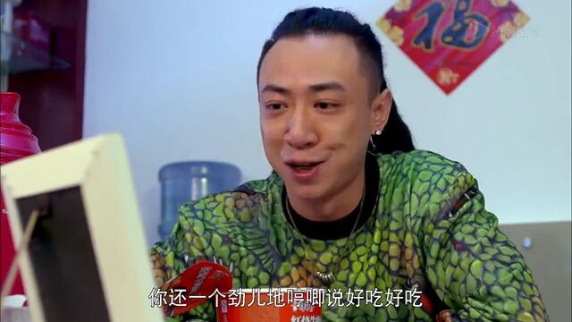 王福根开办家政公司