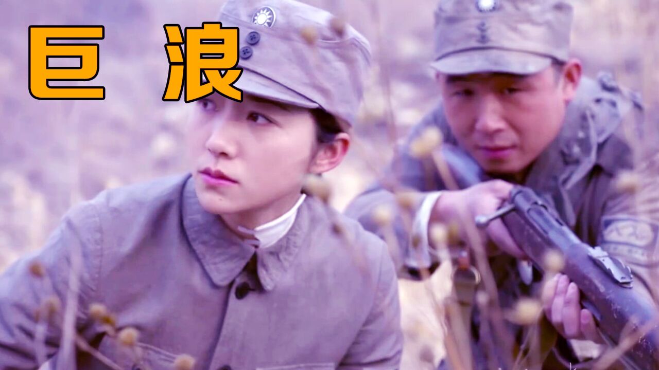 掉队战士遇到敌军支援车队,巧妙夺取,成功为大部队扭转乾坤!_腾讯视频