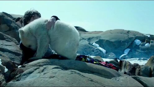 和北极熊抱在一起什么感觉？