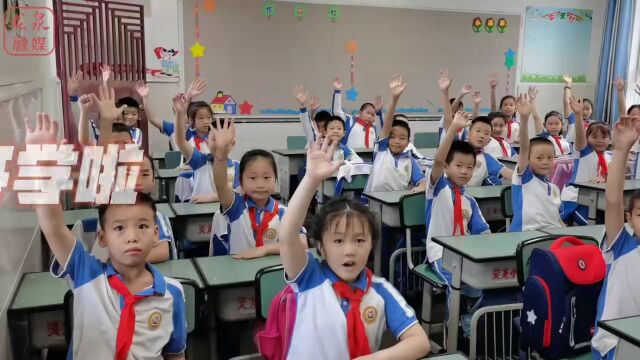 今天,龙泉驿区中小学幼儿园有序返校复学