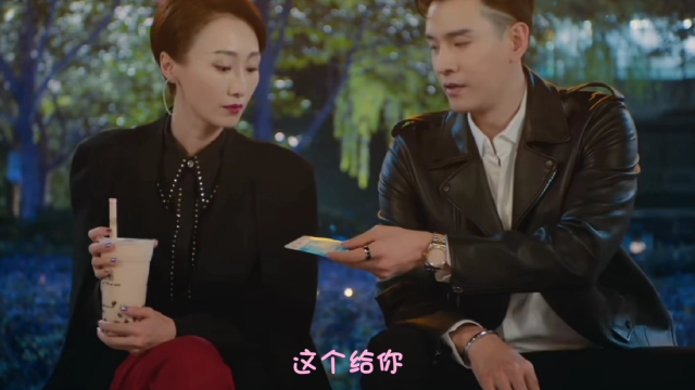 东八区的先生们-小飞对胜男关心,发现胜男怀孕