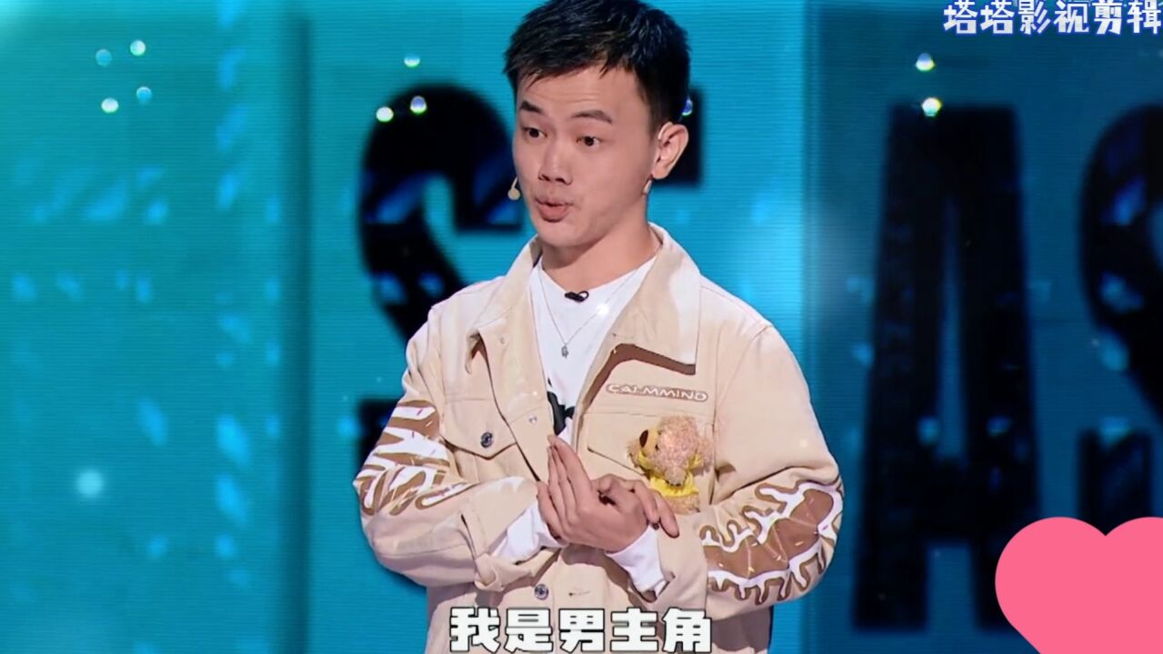 脱口秀大会:小佳的乐观和骨子里的幽默感,让人佩服不已!_腾讯视频