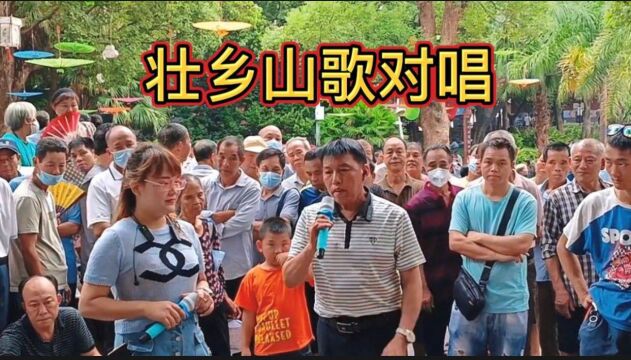 广西山歌对唱,口有文章肚有才,唱得真好听