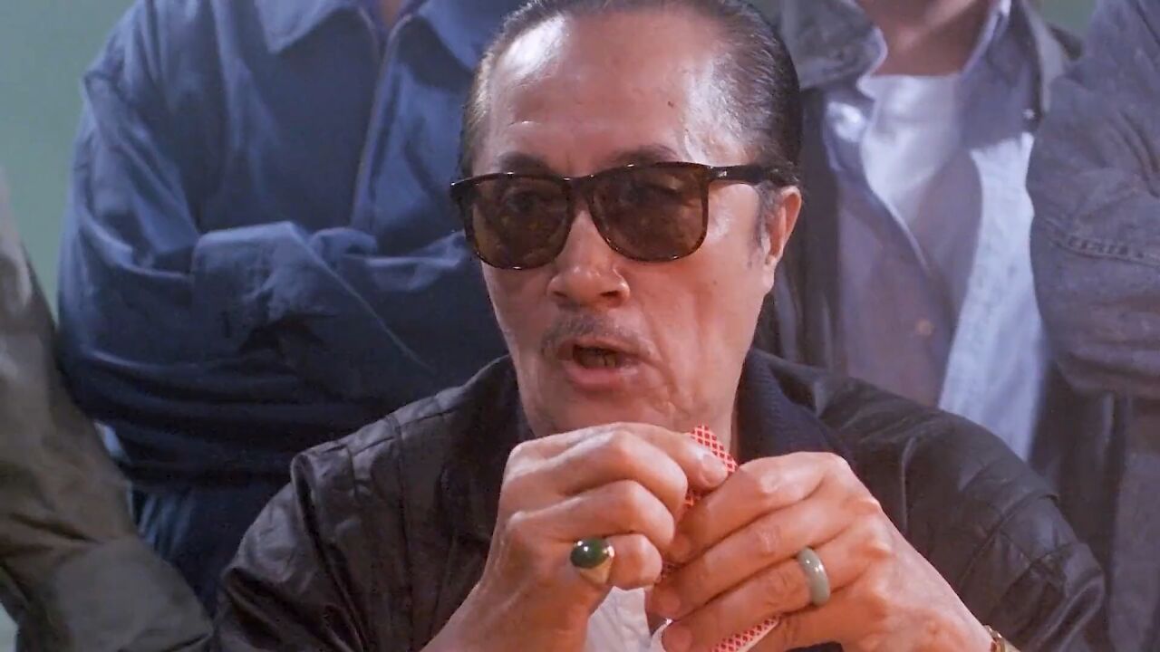 华仔凭借2500块赢2500万!_高清1080P在线观看平台_腾讯视频