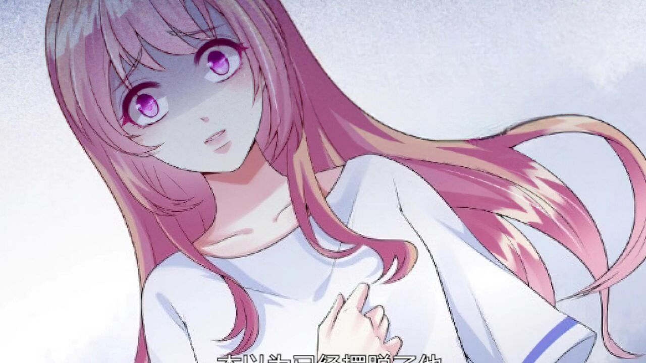 名门挚爱第3集_高清1080P在线观看平台_腾讯视频