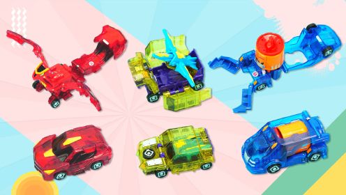盟卡车神玩具试玩：飞碟超龙、翔翼机神和南瓜魔灵