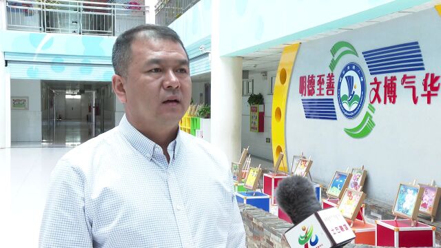 江苏省著名特级教师教育思想报告会在土右旗明华实验小学启动