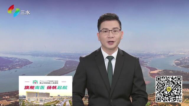 这里的“智慧”渔业含金量越来越足!已进驻十几家规模渔业企业、科研院所!