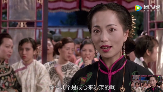"烈火奶奶,什么事火气这么大呀"