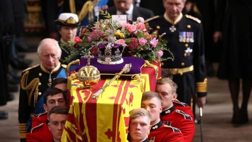 告别伊丽莎白二世，视频回顾英国女王葬礼