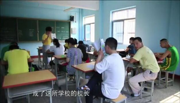 “我奋斗ⷥ›𝧾Ž”故事汇展播丨刘文婷:用爱守护折翼天使