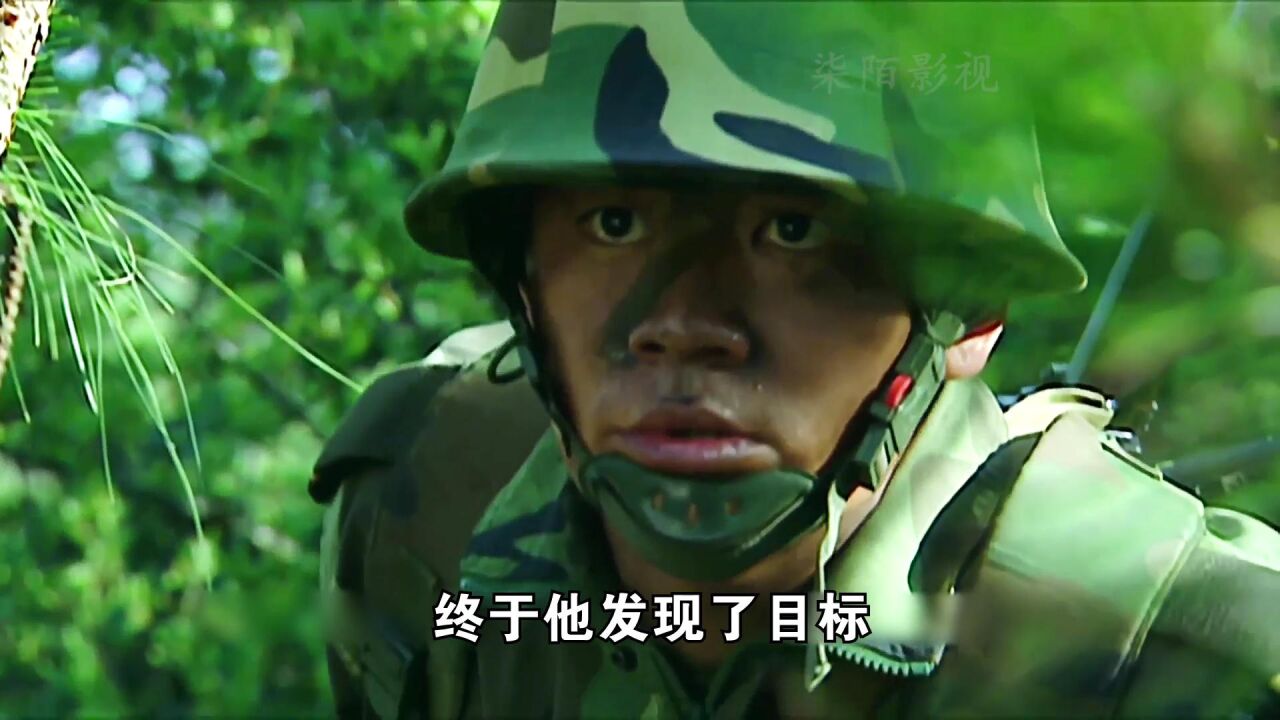 对抗演习,许三多活捉老A_高清1080P在线观看平台_腾讯视频