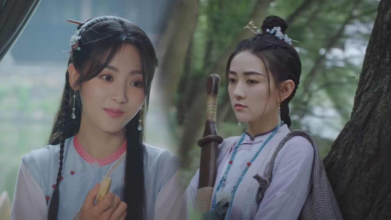 《飞狐外传》袁紫衣和程灵素的气质对比,到底谁更胜一筹?_腾讯视频