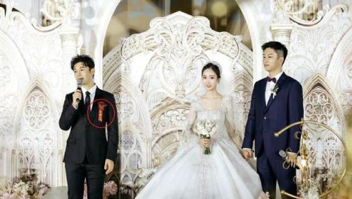 黄晓明回老家参加表弟婚礼，担任主婚人挺拔帅气，新娘高颜值高