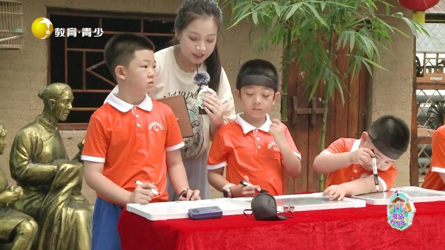 《盛京好少年》第五十一期汤泉谷生态园