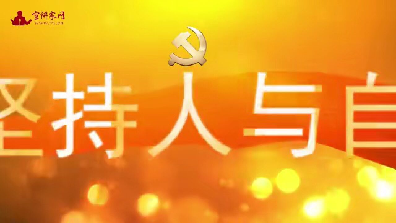 “数”看这十年｜生态文明建设亮眼答卷|短视频_高清