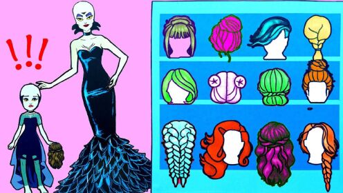 剪纸画趣事动画系列：服装芭比，发廊礼服的手工制作！