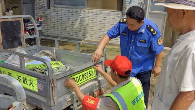 不要驾照、直接上牌,多地电动车、三轮车有新政策,百姓们有福了