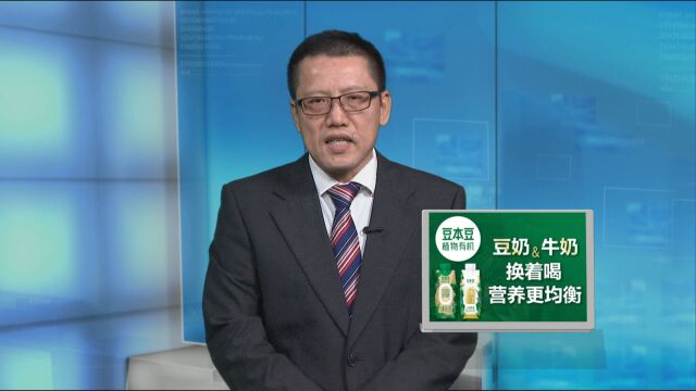 刘和平:谁干的?“北溪”事件调查或成“罗生门”