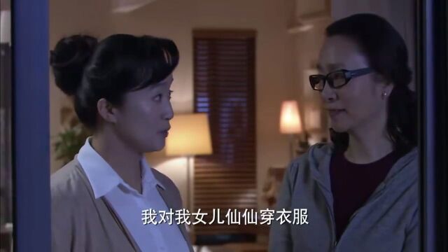 辣妈:美女一身辣妹装,大妈吐槽穿着裸露,没想到是自家儿媳